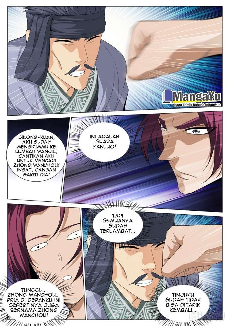 Strongest System Yan Luo Chapter 38 Gambar 7